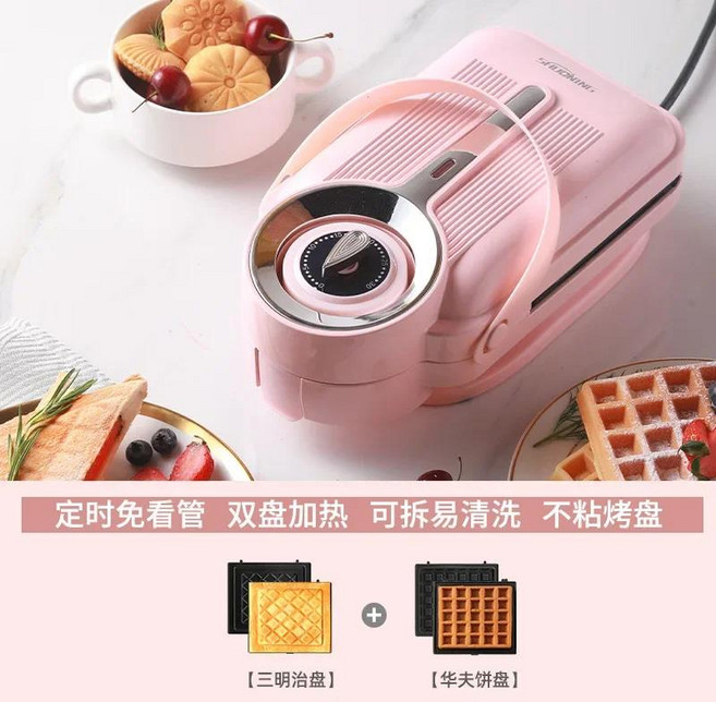 전기 샌드위치 메이커 와플 멀티 토스터기 아침 식사 기계 타코야키 도넛 220V, 01 B