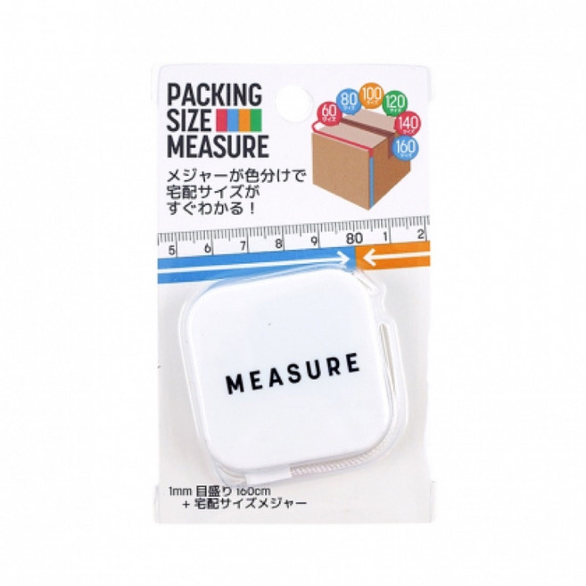 PACKING SIZE MEASURE 捲尺, 白色, 1個