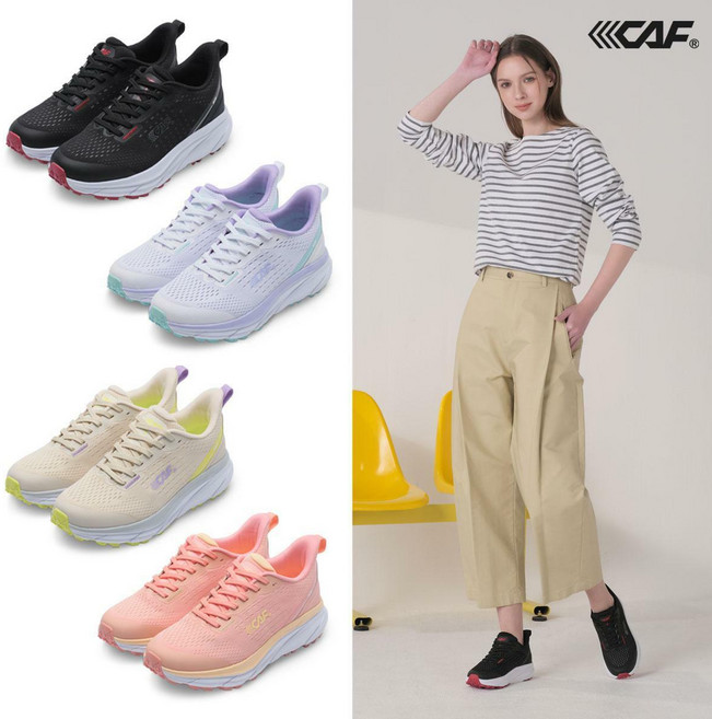 르까프 여성 리커버리 워킹화