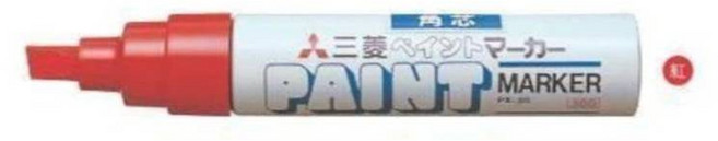 UNI三菱 PX-30 油漆筆 特粗字, 紅, 1個