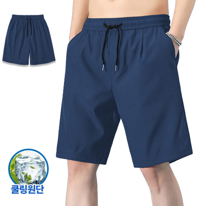 Modern Fashion 남자 허리 밴딩 반바지 쿨링 팬츠 B07