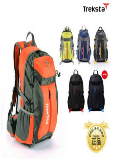 트렉스타 하딩 30 등산배낭 3D에어 등판 레인커버 포함, 블랙레드