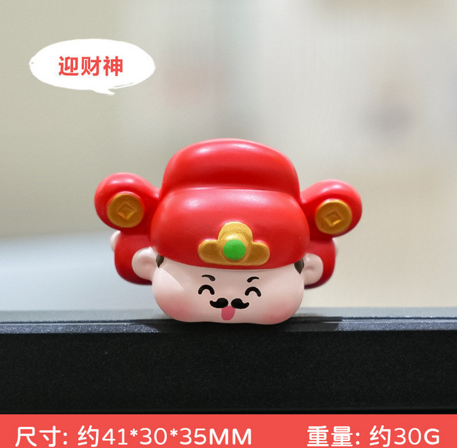 小財神趴趴公仔 新年禮物 辦公室電腦顯示屏裝飾 治愈系解壓 新款 居家客廳玄關桌上擺飾 交換禮物, 迎財神