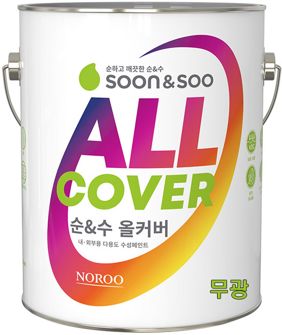 노루페인트 다용도용 친환경 순앤수 올커버 <무광>, 1개, 그레이1, 4L