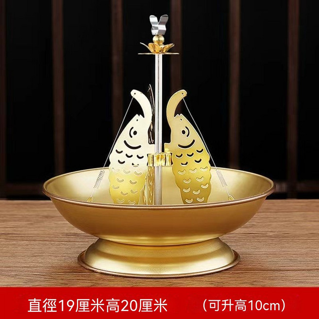 盤香架 香托 家用 供佛 寺廟 熏香 蚊香盤 防潮 支架 直徑19cm 高20cm, 光身古色三寶香架（可升高）