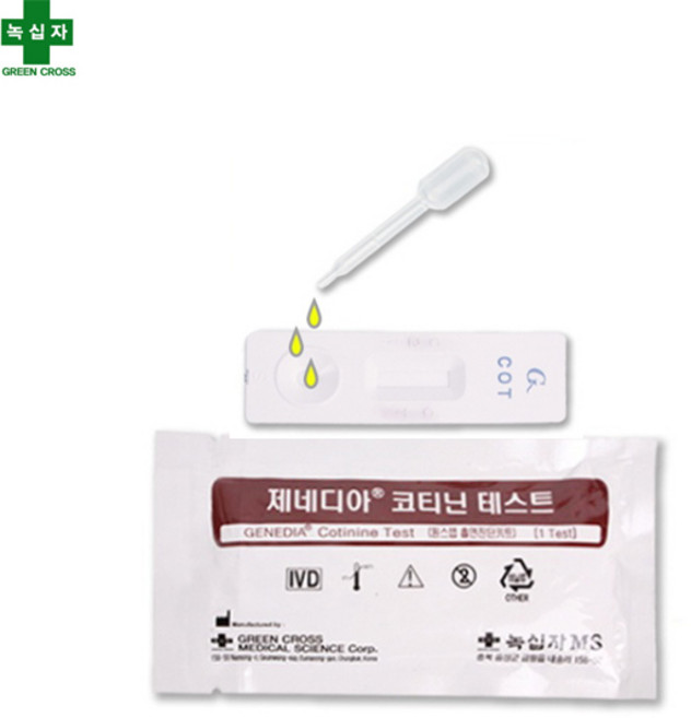 코티닌 테스트 흡연검사 니코틴검사 금연검사지 소변검사 흡연진단키트 패치테스트 흡연여부 관공서 보건소 금연클리닉 테스터기 추천, 단일, 1개