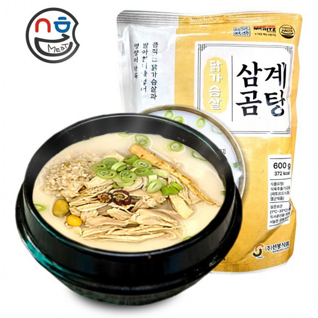 선봉식품 삼계곰탕 600g 뼈없는 순살 닭가슴살 사골 가득 아기곰탕, 1개, 1g