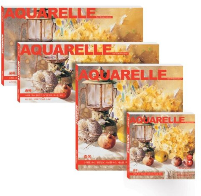 [세르지오] 아쿠아렐 정사각 수채 패드 1면 제본 25x25cm