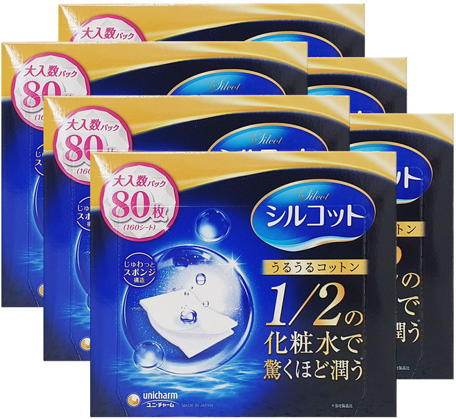 시루콧토 우루우루 스펀지 화장솜, 80매입, 6개