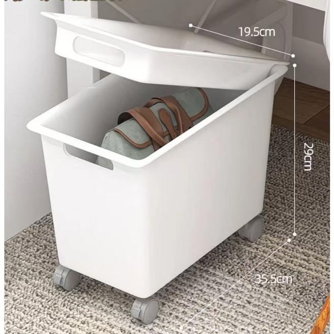 책상밑정리함 사무실 가방보관함 소품함 폭 선반 19 5cm 바스켓, 1개, 바퀴와뚜껑이있는좁은모델분리형이중수납가능