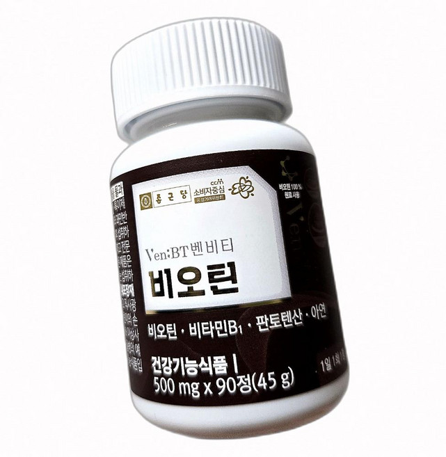 맥주효모 종근당비오틴 바이오틴 비오틴효과 영양제 비타민/미네랄 대사에너지 90정 1개