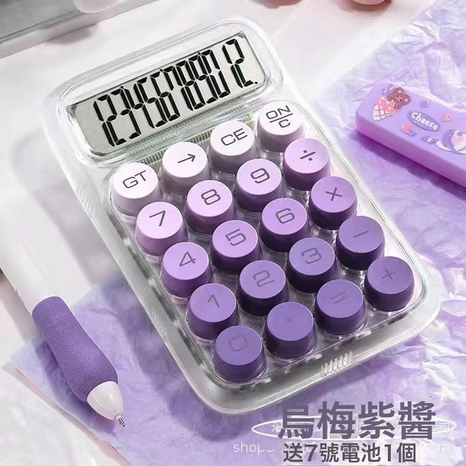 DFMEI 透明漸變色計算器高顏值可愛多巴胺辦公語音計算機, 【漸變紫】非語音/送電池:如圖