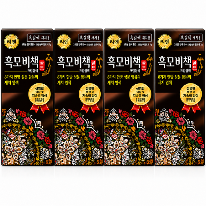 리엔 흑모비책 골드 흑갈색 90g 4개