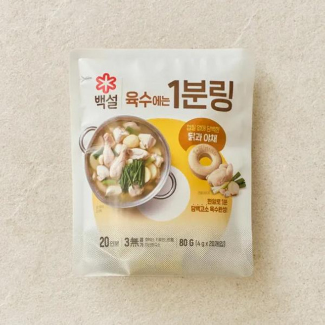 CJ 육수에는1분링 닭과 야채 80g 3개