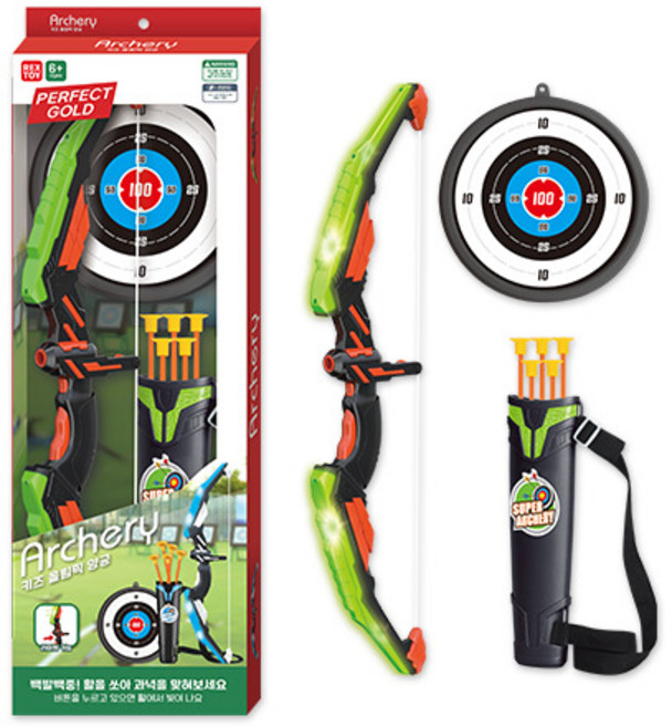 [씽크] 걸이형 키즈 올림픽양궁세트 (색상랜덤) 장난감 과녁판 활세트 활쏘기 어린이 양궁활 화살 화살통 키즈 스포츠, 상세페이지 참조, 1개