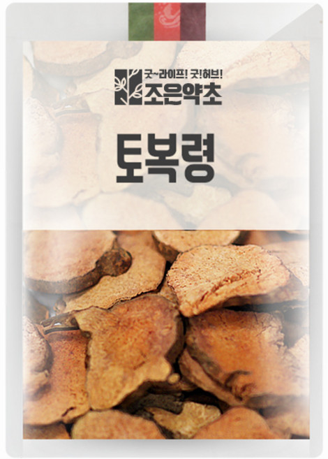 굿허브 토복령(맹감나무뿌리) 300g, 1개