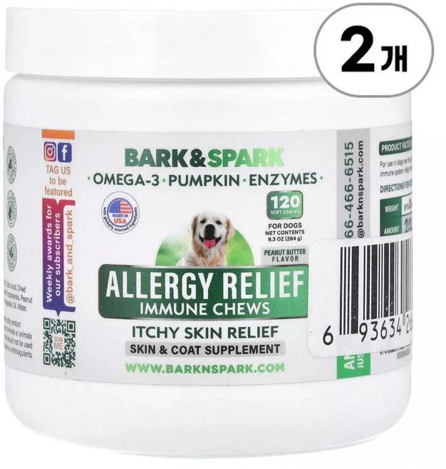 바크앤스파크 알러지 릴리프 이뮨 츄 가려움 완화 피넛버터맛 Bark&Spark Allergy Relief Immune Chews Itchy Skin Relief For Dogs P, 2개 - 쿠팡