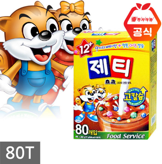 동서 제티 쵸코렛맛 분말, 17g, 1개, 80개입