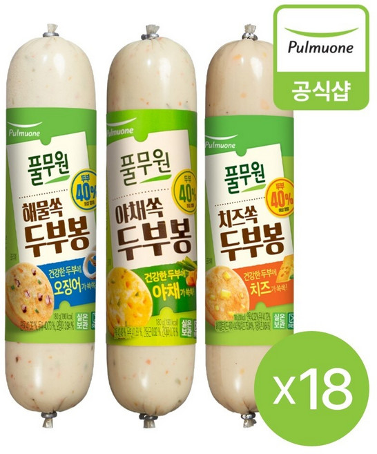 풀무원 해물쏙두부봉X6봉+치즈쏙두부봉X6봉+야채쏙두부봉X6봉 총18봉, 180g, 18개, 해물쏙6+치즈쏙6+야채쏙6
