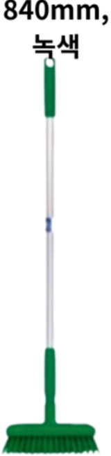 바이칸 욕실 청소 스탠드 바닥솔, 녹색, 1개