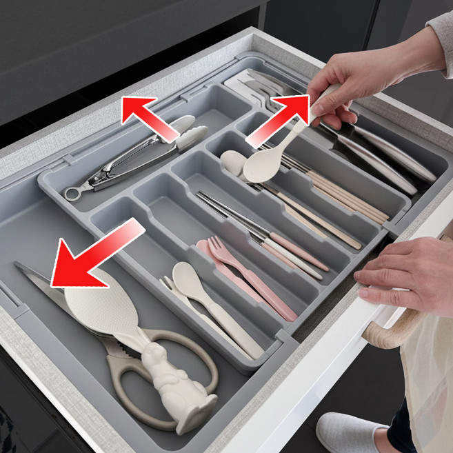 하이어데코 길이조절 칼꽂이 수저 정리 트레이 주방 정리대, 1개, 그레이