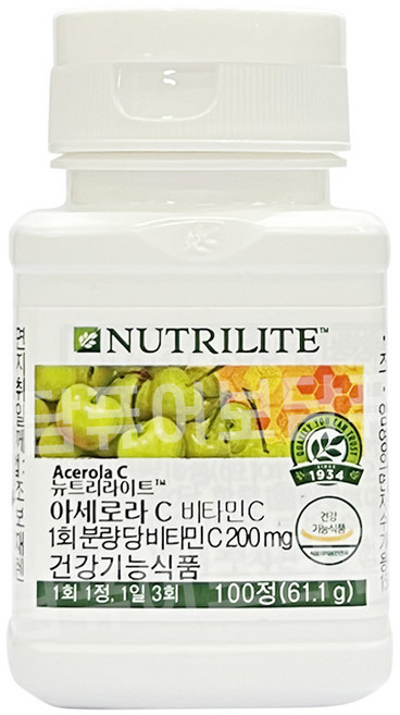 암웨이 아세로라C 100정 비타민C +포켓물티슈 증정, 1개