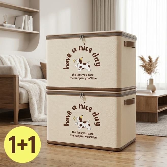 차이첸 패브릭 대용량 이불 수납함 리빙박스 다용도 지퍼 정리함 세트, 카키, 2개