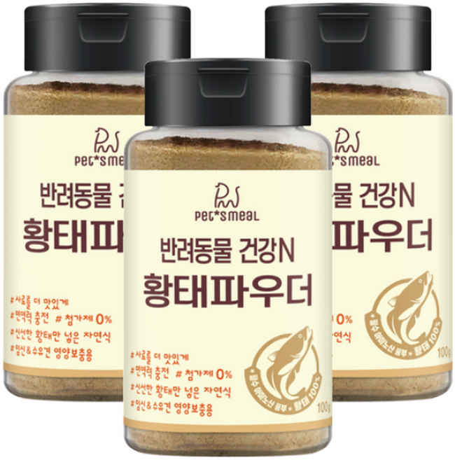 펫츠밀 반려동물 건강N 황태 파우더 영양제, 100g, 3개