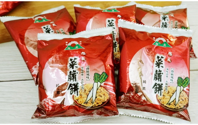 旭成 菜脯餅, 1個, 菜脯餅原味 全素