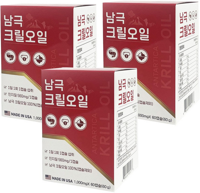 미국직수입 남극 크릴오일, 3개, 60정