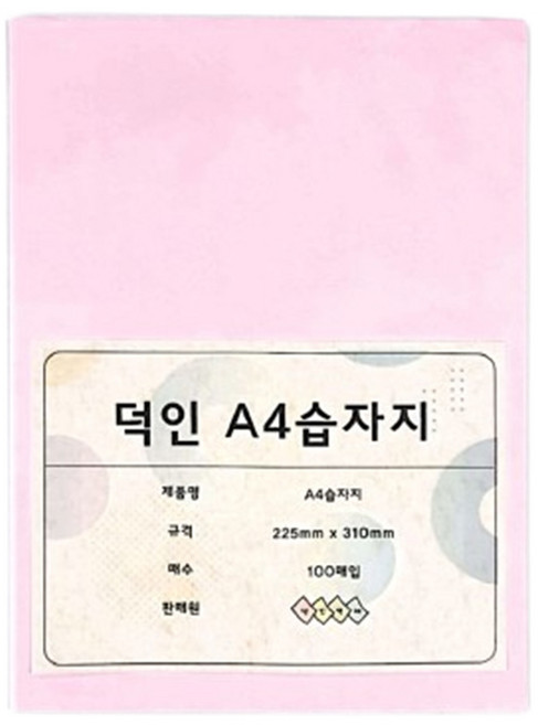 덕인 A4 9절 습자지 색화지 1속 100매입, 14. 연분홍