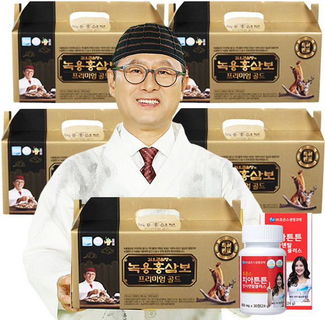 NANUM NEW 김오곤원장의 녹용홍삼보 프리미엄골드 홍삼 침향 동충하초 구찌뽕 프리미엄 골드 귀한원료, 4세트, 30회분