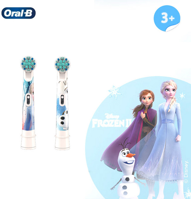 구강 B 어린이 교체 브러시 헤드 EB10 냉동 칫솔 용 소프트 리필, 1개, 03 2 pcs