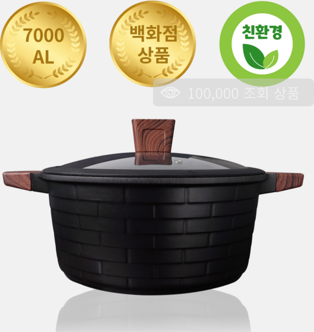 AL7000 냄비 IH 인덕션 가스 전골 편수 곰솥, 곰솥 28cm, 1개, 블랙