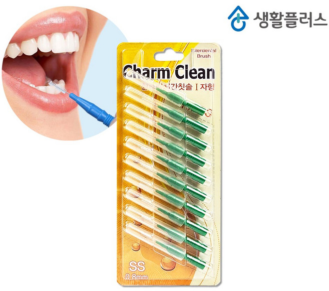 참조은 치간칫솔 I자형 0.8사이즈 10ea 초록색 휴대용 국내생산 일회용 치석제거 칫솔, 1개, 10개입, 0.8mm
