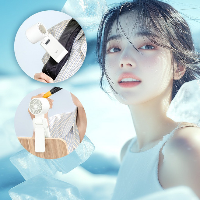 클립형 베리쿨 휴대용 냉각 선풍기 손선풍기 손풍기, 단일