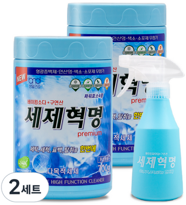 세제혁명 프리미엄 다목적 세제 700g 2p + 분무기 세트, 2세트