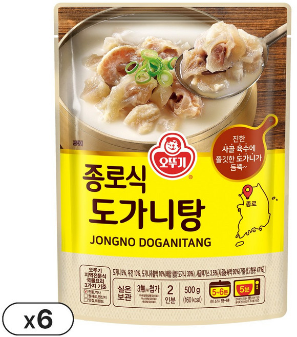 종로식 도가니탕, 500g, 6개