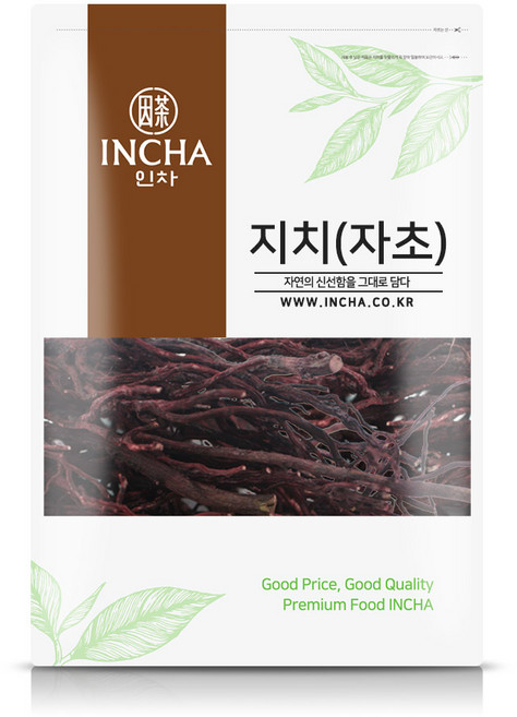 인차 국산 지치 자초 지치뿌리 지치차, 1개