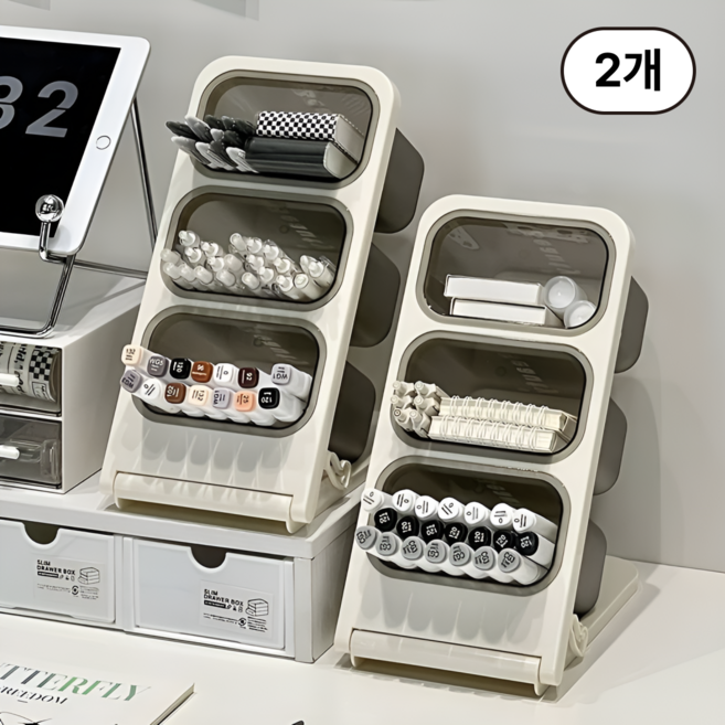 깔끔한 데스크 정리 사선 3단 연필꽂이 펜꽂이 수납 정리함 2p 세트, 1세트, 아이보리