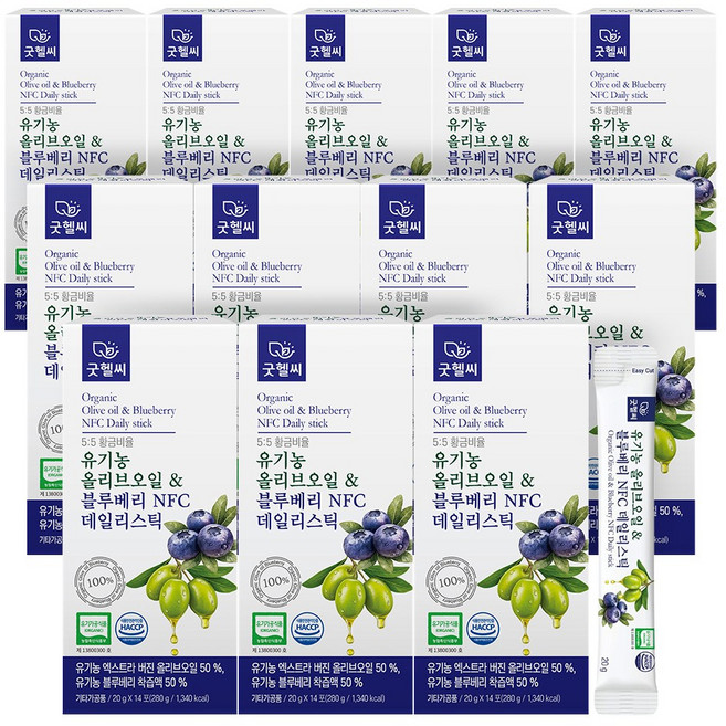 굿헬씨 유기농 올리브오일 & 블루베리 NFC 데일리스틱 블루베리즙 14포, 12박스, 280g