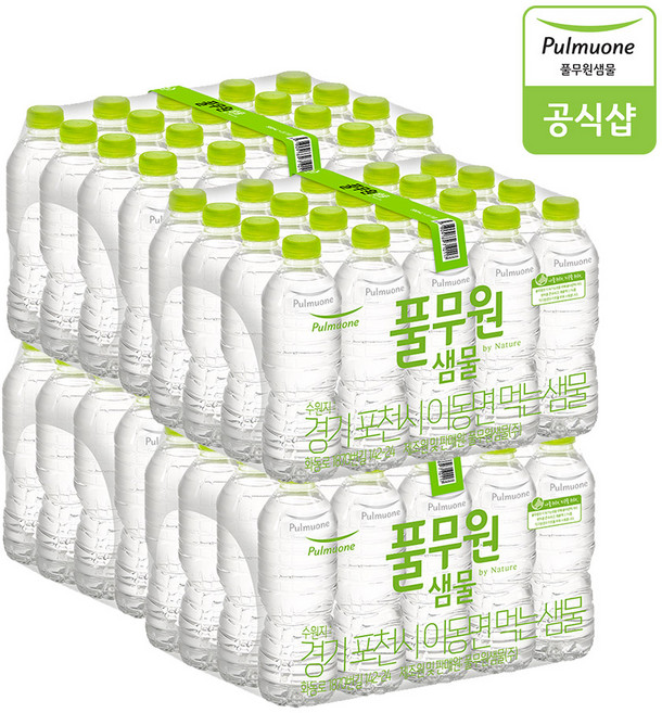 풀무원샘물, 500ml, 80개