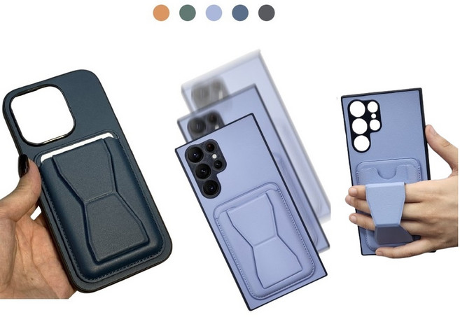 갤럭시 S23플러스 케이스 S916 가죽 챕터바 스티치 (범퍼) 카드 최대 3장 수납 포켓 거치대 커버