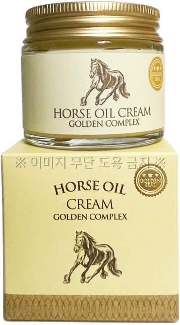 참존 마유 골든 컴플렉스 크림, 70ml, 1개