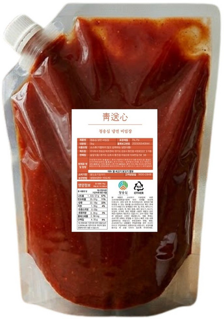 청송심 업소용 냉면 비빔장, 1개, 5kg