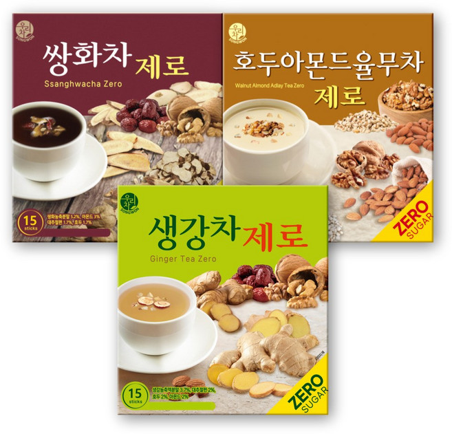 송원 우리차 제로 쌍화차 15T + 제로 생강차 15T + 제로 호두 아몬드 율무차 15T x 1개, 15g, 3개, 15개입