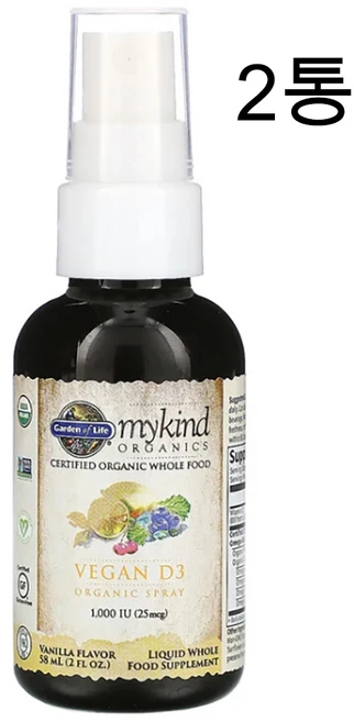 마이카인드 식물성 액상 비타민D 1000iu+오메가3679 58ml x 2통 250회분, 2병 - 쿠팡