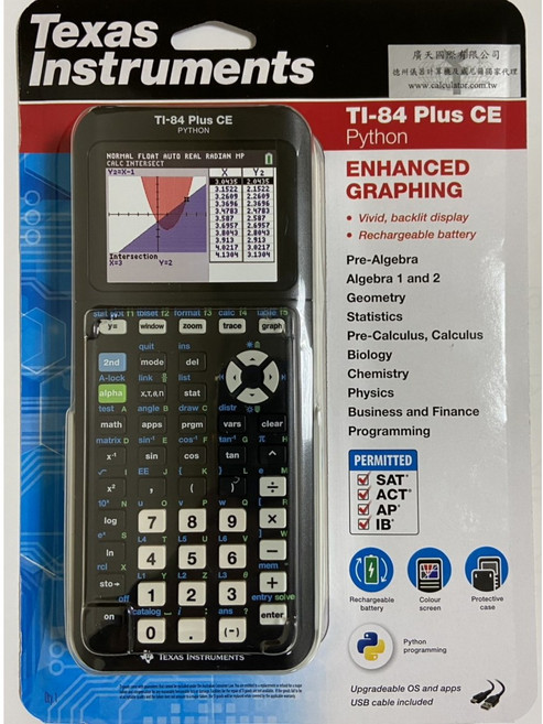 Texas Instruments TI-84 Plus CE Python 彩色版繪圖計算機 (台灣公司貨保固) - 彩色螢幕、可充電、考試認證, 詳見包裝, 1個