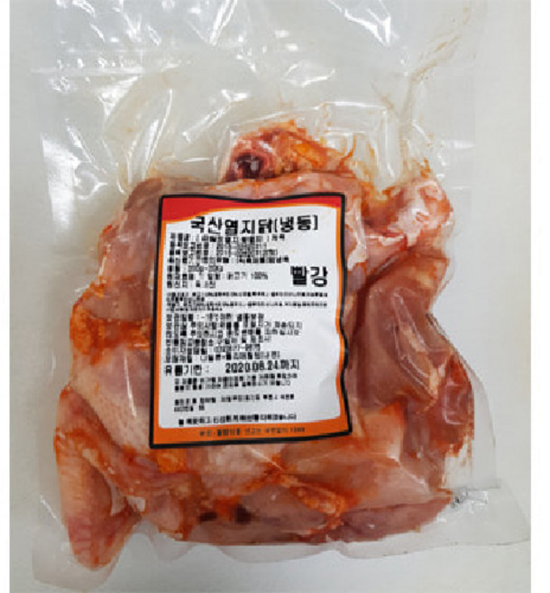 삼계 90호 급속냉동 염지닭 15각 후라이드 치킨용 (한마리진공포장), 900g, 1개
