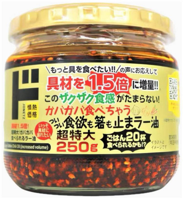 돈키호테 매운 고추기름 라유, 1개, 250g